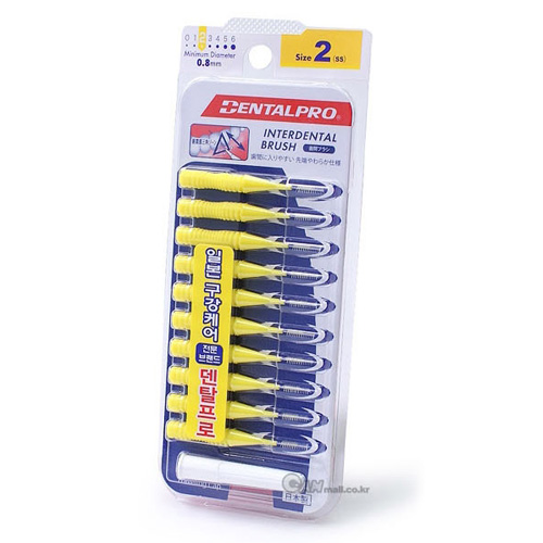 덴탈프로 치간 칫솔_0.8mm